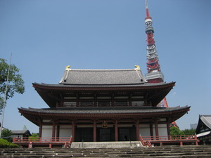 大本山増上寺